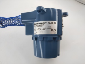 Original Rosemont 644 Temperaturtransmitter 4-20mA HART SIL <span class=keywords><strong>3</strong></span>-kompatibel OEM/ODM IP66 24VDC Smart App-Steuerung - Product Image 3