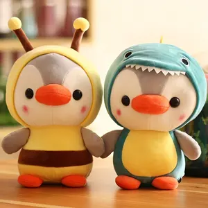 Kawaii Plush Toy Penguin Turn To Dinosaur Frog Unicorn Bee Stuffed Doll Cartoon 8inch Plushies Claw Machine Toy Plush Dolls
