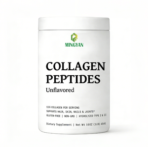 Collagen Peptides Hydrolyzed Type 1&3 Powder <b>Protein</b> Supplement for Healthy Skin Nails & Joints Adult Use Non-GMO Vegan-Friendly - Product Image 1