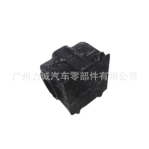 Support de barre stabilisatrice avant en caoutchouc à extrémité ouverte DA8Z5484ADA8Z5484B pour Explorer 2011-2017 Supports en caoutchouc - Product Image 2