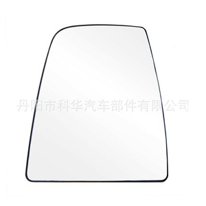 Cubierta de Espejo para Ford Transit Mk8 14-BK31-17K740-BA, Material ABS, Juego Completo, Fácil Instalación - Product Image 5