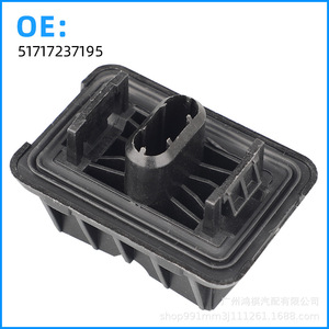 Yubao Jack Pad 51717237195 Goma EPDM para BMW X1 E81 E82 E87 E91 E90 F03 F04 F10 F13 F01 F11 F - Product Image 5