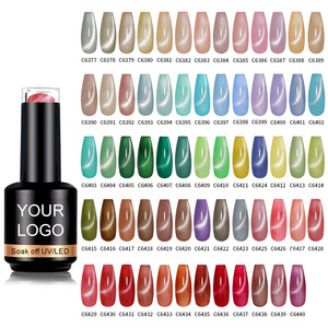 Esmalte de <span class=keywords><strong>Uñas</strong></span> en <span class=keywords><strong>Gel</strong></span> UV Efecto Ojo de Gato, 68 Colores, Base Acuosa, Marca Privada y Logotipo Personalizado, Venta al Por Mayor, Set Moonlight - Product Image 6