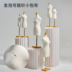 BS002 창 디스플레이 미니 원피스 양식 마네킹 재봉 더미 - Product Image 2