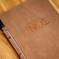 Porte-menu de restaurant élégant et personnalisé avec gravure, couverture de luxe, porte-menu de haute qualité, couverture rigide en contreplaqué, porte-menu en bois