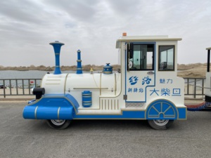 Usine fournissant des trains électriques touristiques élégants et spacieux à 58 places pour les voyages de <span class=keywords><strong>vacances</strong></span> - Product Image 1
