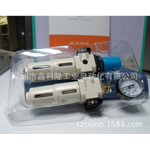 Régulateur de pression d'air Xinernuo XFR200-06 avec filtre PT14 pour la fabrication industrielle - Product Image 2