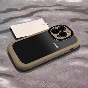 Funda para iPhone 17 Pro Max, nueva, colorida, simple, con degradado, de cobertura total y a prueba de golpes - Product Image 3