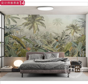 <span class=keywords><strong>Papel</strong></span> Tapiz Mural de Lona con Impresión por Inyección de Tinta, Estilo Tropical Americano, Resistente a la Humedad, Fácil Instalación - Product Image 6