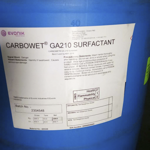   สารลดแรงตึงผิวแบบไม่มีประจุไฟฟ้า Carbowet DC01 100% ชนิดประกอบตัวเองได้ ช่วยให้เปียกตัวได้ทันที สำหรับสารเคมีเสริมในสูตรน้ำ - Product Image 1