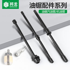 Envío Directo, Piezas de Repuesto para Motosierra, Tuberías de Combustible de 20 Pulgadas para Modelos 52/5800, Certificadas GS, para Motosierras - Product Image 5