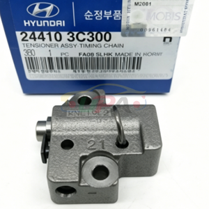 24410-3C300 Cubierta del Tensor del Conjunto de Correa de Distribución 244103C300 para Hyundai Kia 24410 3C300 - Product Image 1