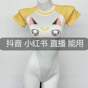 <b>Anime</b> Style Cat Face Jersey Bodysuit Pink Short Sleeve Women's Sexy <b>Lingerie</b> Costume - Product Image 5