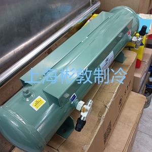 ถังเก็บของเหลวแนวนอน Fask ขนาด 14 ลิตร สำหรับสารทำความเย็น R134a R22 R407C R404A R507A สำหรับห้องเย็น - Product Image 5