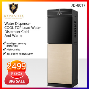 Home Standing Water Dispenser Hot And Cold Type Stainless Steel Vertical Electric Heating Bottom Load JD 8017 - Product Image 4