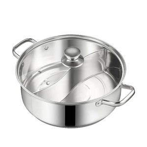 Marmite à fondue Yuan Yang en acier inoxydable, grande capacité 2,1L-4L, marmite de cuisson domestique à double fond - Product Image 3