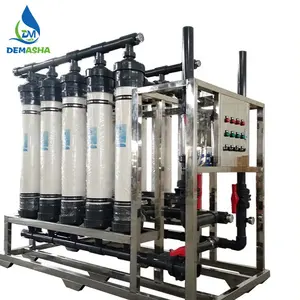 DMS Factory Price UF System Sewage Treatment Ultra Filtration Purification System Water Treatment Plant