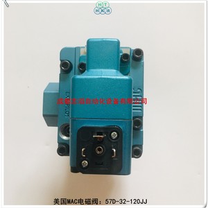 Válvula Solenoide Mac 57D-32-120JJ Tipo Piloto Para Uso General - Product Image 1