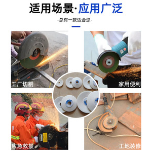 Disco de Pulir Taiyi de 15 mm, Corindón Blanco, Disco Delgado para Amoladora de Superficies, Múltiples Aplicaciones - Product Image 2