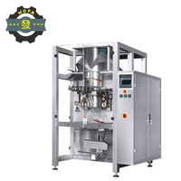 Machine de pesage et de conditionnement automatique de granulés de ciment nutritif pour plantes, avec convoyeur et emballage sous film pour sacs d'emballage alimentaire