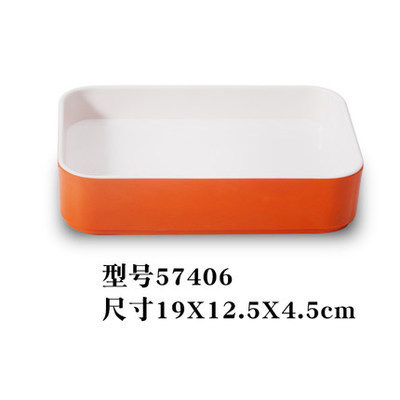 57406 สีส้มขาว