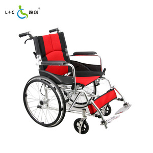L+C Manual Wheelchair With <b>Commode</b> Seat <b>Folding</b> Lightweight For Seniors Mobility Aid - Product Image 1