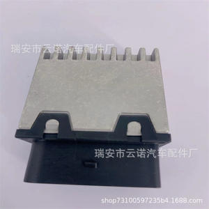 Controlador de Bomba de Combustible para Automóvil VW FAW Seat 4F1906093A para Audi A6 Compatible con Motores 3.0 TDI y 2.0 TDI - Product Image 2