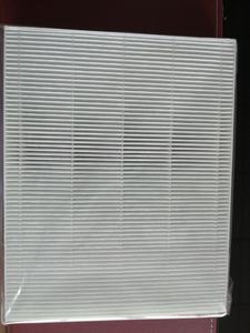 Lansir <span class=keywords><strong>แผ่น</strong></span><span class=keywords><strong>กรอง</strong></span>ฝุ่น HEPA BAFP001AE,สำหรับ<span class=keywords><strong>เครื่อง</strong></span><span class=keywords><strong>ฟอก</strong></span><span class=keywords><strong>อากาศ</strong></span> Daikins MC30 - Product Image 3