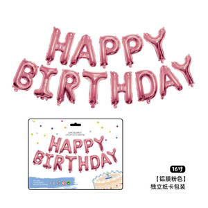 Globos <span class=keywords><strong>de</strong></span> papel <span class=keywords><strong>de</strong></span> aluminio con letras inglesas <span class=keywords><strong>de</strong></span> 16 pulgadas para decoraciones <span class=keywords><strong>de</strong></span> fiesta <span class=keywords><strong>de</strong></span> cumpleaños <span class=keywords><strong>de</strong></span> niños - Product Image 3