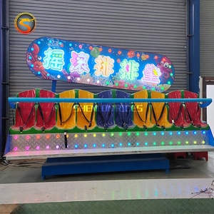 <span class=keywords><strong>Prix</strong></span> pas cher <span class=keywords><strong>parc</strong></span> d'attractions manèges <span class=keywords><strong>fou</strong></span> vague fête foraine mini Miami carnaval manèges - Product Image 1