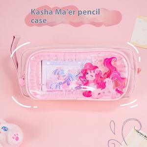 Chenyu kotak pensil sekolah dasar anak perempuan, tas penyimpanan alat tulis kartu Laser dapat dilepas kapasitas besar baru 2025 - Product Image 5