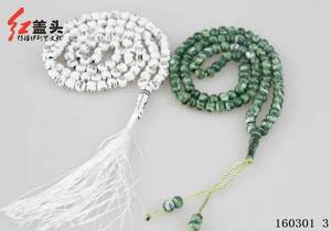 Tasbih islamique, perles musulmanes Muhammad, pendentif à pompon, perles de prière - Product Image 5