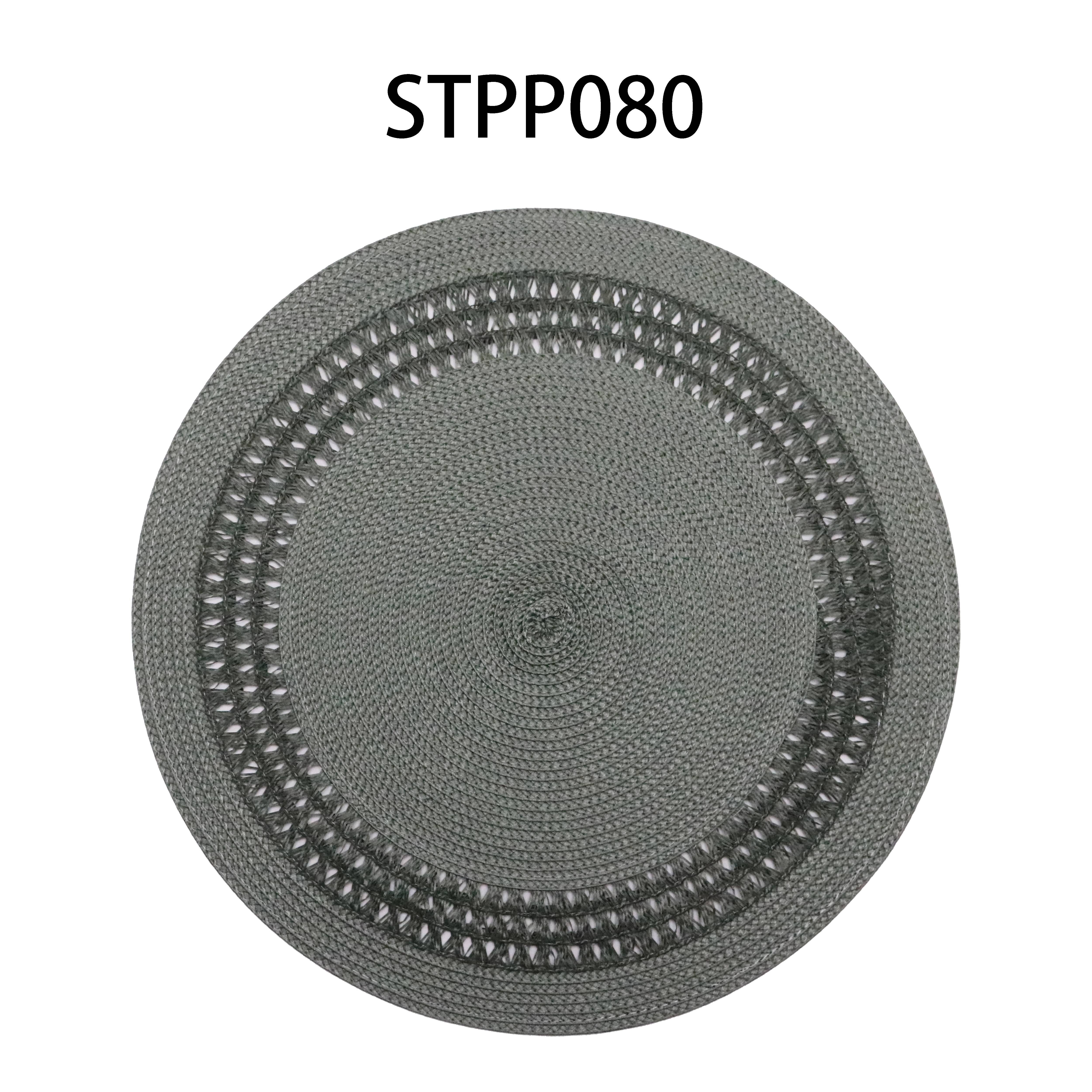 สีเทาเข้ม