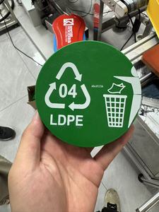 108mm karakter yüksek hız Rubber A900 UV mürekkep püskürtmeli yazıcı için Anti-Fade kauçuk/kağıt/akrilik değişken veri baskı <span class=keywords><strong>QR</strong></span>/barkod - Product Image 5