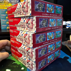 Colección <span class=keywords><strong>de</strong></span> Cartas Coleccionables PTCG Pokémon SV2A151 Versión Japonesa a Bajo <span class=keywords><strong>Precio</strong></span> con Peluche y Caja <span class=keywords><strong>de</strong></span> Color <span class=keywords><strong>de</strong></span> Papel - Product Image 2