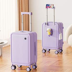 Maleta de mano Lilac de 20 pulgadas para PC con portavasos y candado de combinación para viajes de ocio - Product Image 3