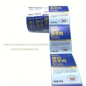 Étiquettes en papier synthétique PP imprimées à basse température, personnalisées, vente chaude, 400 pièces/rouleau - Product Image 3