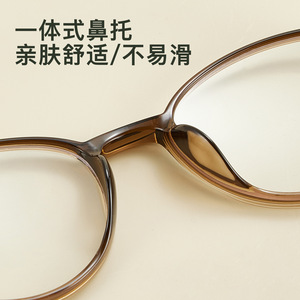 Montura de Gafas Ovaladas Danyang TR90, Montura Completa, Anti Luz Azul, Unisex, Lentes Acrílicas W72371 - Product Image 5