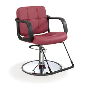 红色造型椅美发沙龙设备简约风格美发椅待售