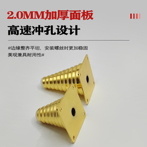 Patas para Heladería Wansheng de 8 cm y 11 cm, de Acero al Carbono Dorado Titanio, Resistentes al Agua y al Óxido - Product Image 5