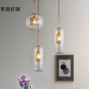 <span class=keywords><strong>Suspension</strong></span> industrielle de style américain rétro en fer et <span class=keywords><strong>verre</strong></span> nid d'abeille <span class=keywords><strong>pour</strong></span> espaces domestiques – Petites, moyennes et grandes tailles - Product Image 3