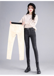 Pantalones vaqueros gruesos elásticos para mujer, Vaqueros largos ajustados de terciopelo, informales, para otoño e invierno, 2022 - Product Image 4