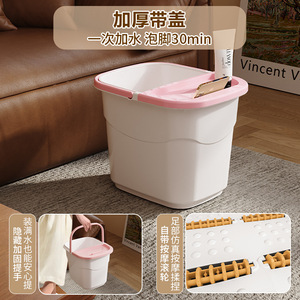Foot Bath Tub Thickened Plastic Adult Size Calf Length Durable Massage Basin - Product Image 4