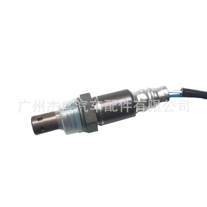 Sensor de Oxígeno Deuness 89467-60010 para Toyota Prado Land Cruiser, Estable y Duradero - Product Image 3