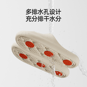 <span class=keywords><strong>รองเท้า</strong></span><span class=keywords><strong>แตะ</strong></span>กันลื่นสำห<span class=keywords><strong>รับ</strong></span><span class=keywords><strong>ผู้</strong></span><span class=keywords><strong>ห</strong></span>ญิงสูงอายุ<span class=keywords><strong>รองเท้า</strong></span><span class=keywords><strong>แตะ</strong></span>และ<span class=keywords><strong>รองเท้า</strong></span><span class=keywords><strong>แตะ</strong></span>สำ<span class=keywords><strong>ห</strong></span><span class=keywords><strong>รับ</strong></span><span class=keywords><strong>ผู้</strong></span><span class=keywords><strong>ห</strong></span>ญิงใส่ในบ้านแบบใ<span class=keywords><strong>ห</strong></span>ม่สำ<span class=keywords><strong>ห</strong></span><span class=keywords><strong>รับ</strong></span>ใส่ใน<span class=keywords><strong>ห</strong></span>้องน้ำโรงแรมสำ<span class=keywords><strong>ห</strong></span><span class=keywords><strong>รับ</strong></span>หญิงตั้งครรภ์ - Product Image 3