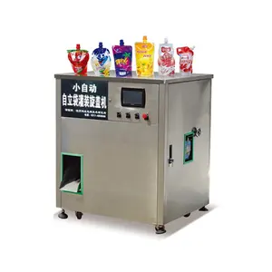 Machine automatique de remplissage et d'emballage de Popsicle pour eau gazeuse Machine d'emballage de liquide pour sucettes glacées, bonbons à la crème