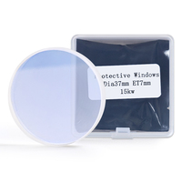 Fenêtres de protection optiques en silice fondue découpées au laser, modèles D27.9*4.1MM D24.9*1.5MM D37*7MM 0-6000W Nouveaux
