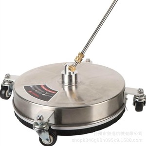 Xiyi <b>Machinery</b> 15 In Surface Cleaner 304 Stainless Steel High Pressure <b>Floor</b> Scrubber For Road <b>Cleaning</b> - Product Image 3