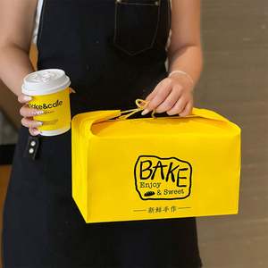 Sacs en papier kraft personnalisés recyclables pour la livraison de plats à emporter, sacs en papier pour boulangerie à fond carré avec votre propre logo - Product Image 2