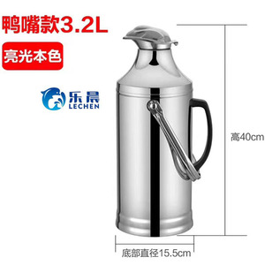 Edelstahl Enten schnabel Wärm flasche Mit Glas ausgekleidete Vakuum-TÖPFE halten Wasser für heiße und kalte Thermos flaschen flasche <span class=keywords><strong>2L</strong></span> - Product Image 5